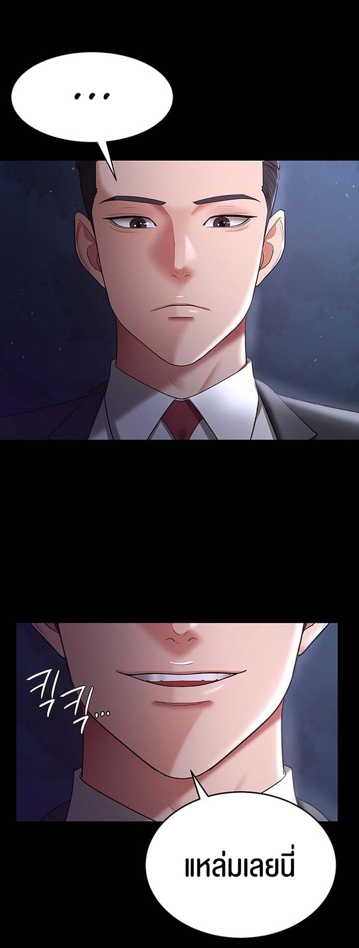Doujin-Lc- อ่าน โดจิน มังฮวา เกาหลี ญี่ปุ่น จีน แปลไทย Your Wife was Delicious ตอนที่ 1 2 3 4 5 6 7 8 9 10 11 12 13 14 ฟรี ไม่มีโฆษณา อ่าน โดจิน Manhwa เกาหลี ญี่ปุ่น จีน เรามีครบ คัดมาให้เน้นๆ โดจิน 18+ รับประกันความฟินโดย  Doujin Lc
